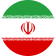 فارسی