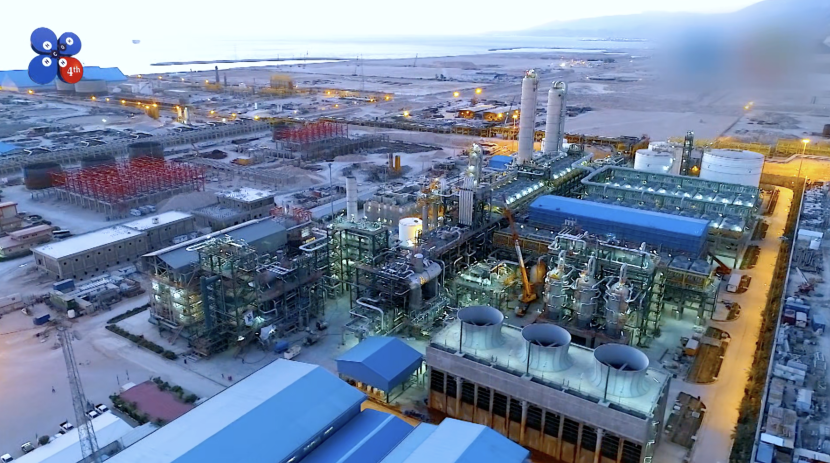 Iran Methanol vision video