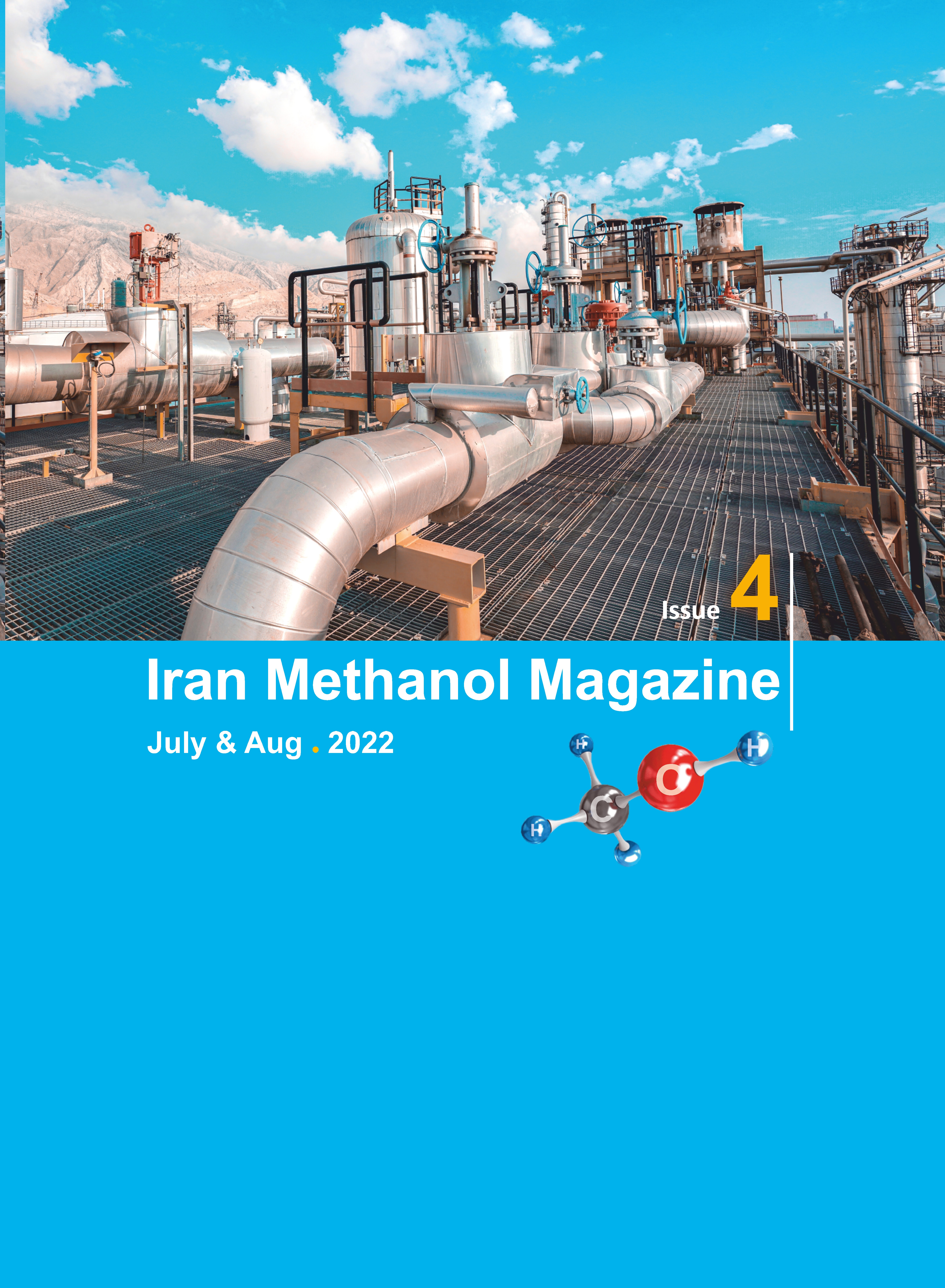 Methanol Magazine number 4