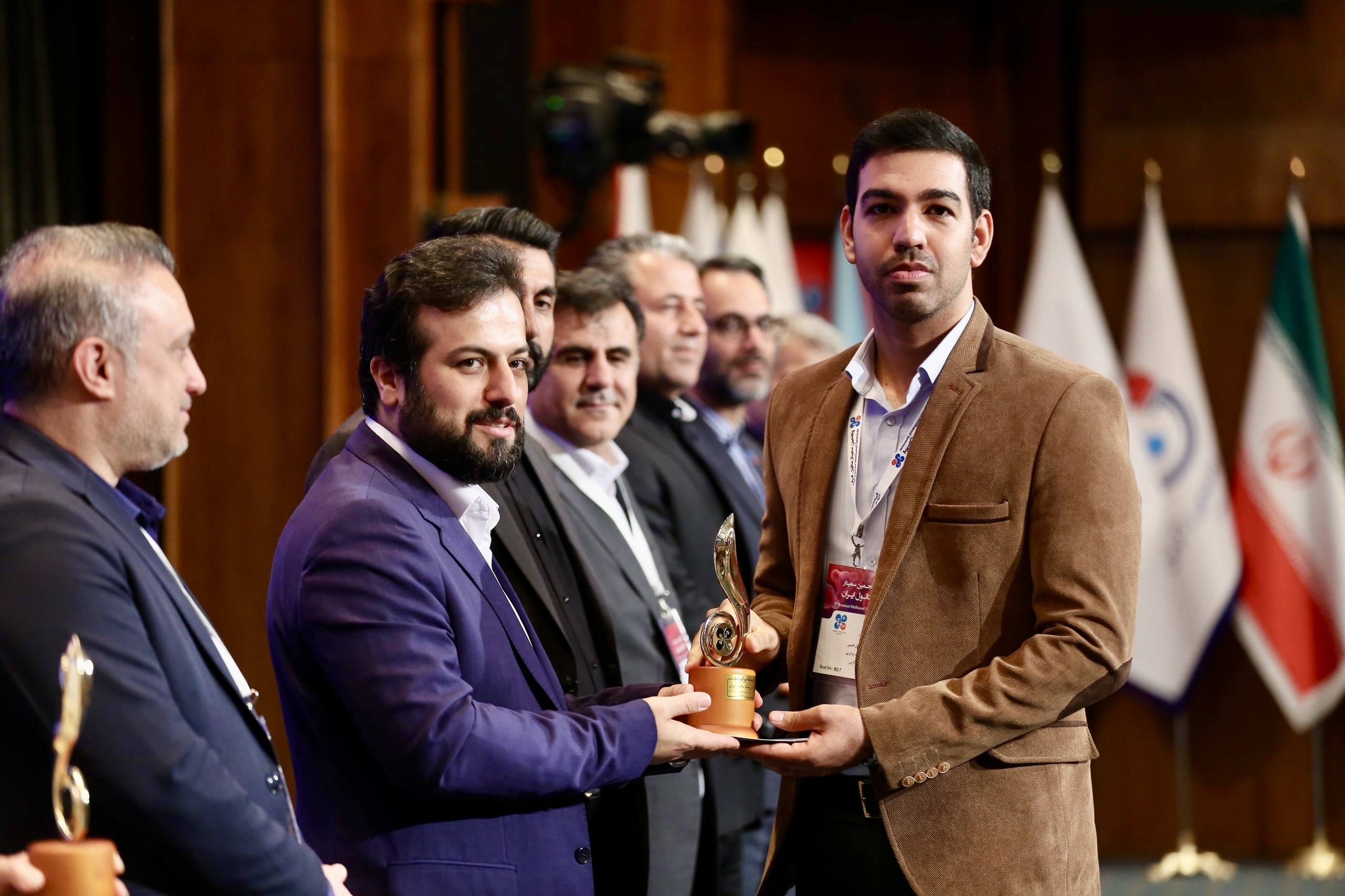 پنجمین سمنیار متانول ایران