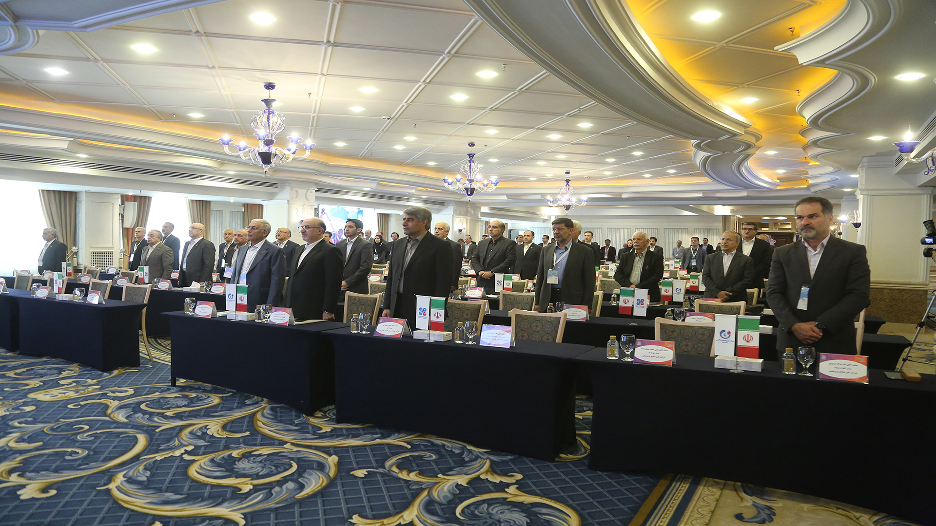 سومین سمینار متانول ایران