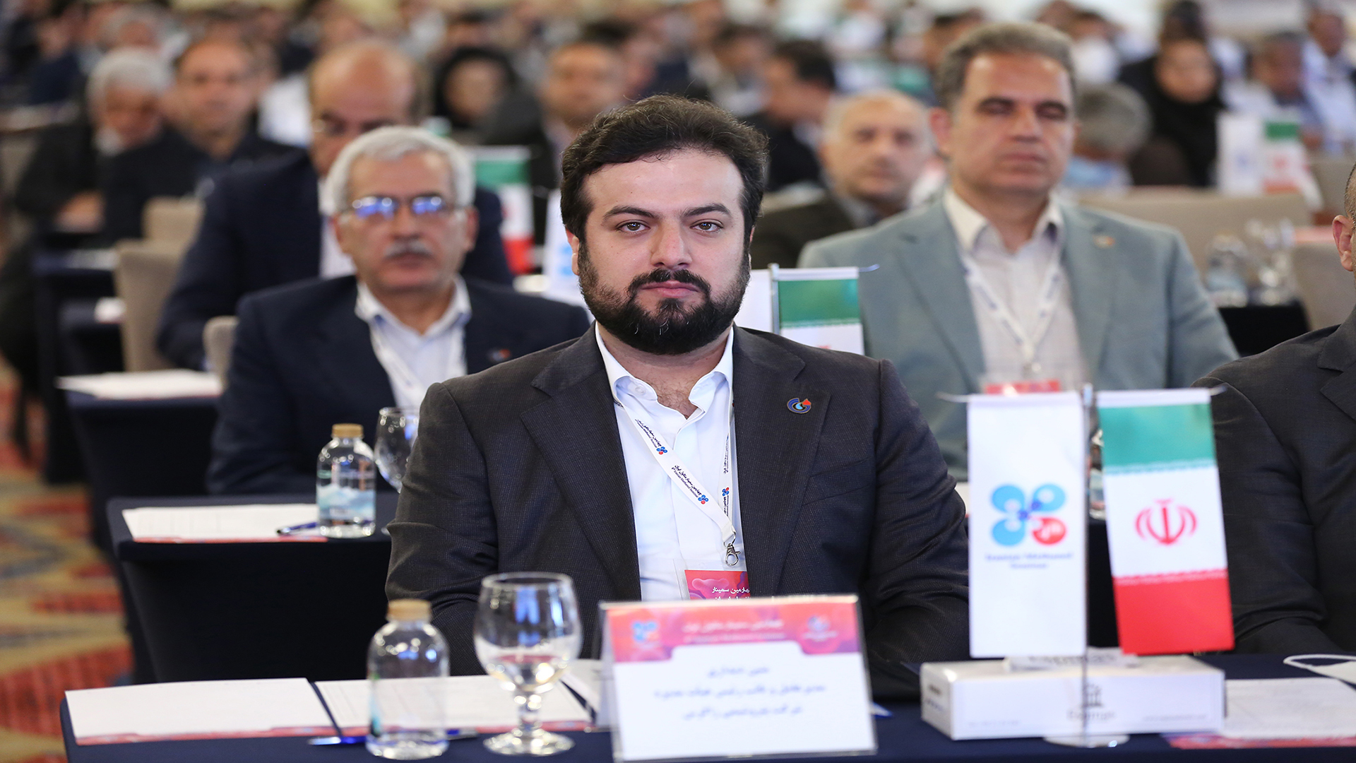 چهارمین سمینار متانول ایران