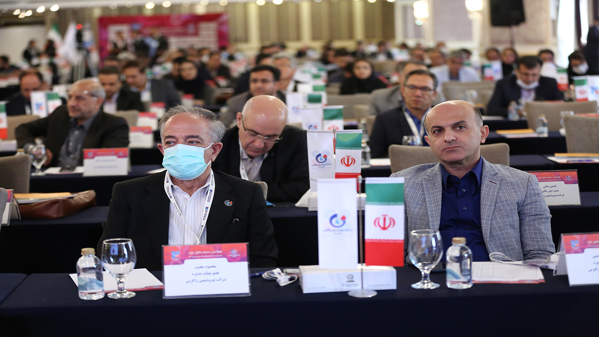 چهارمین سمینار متانول ایران