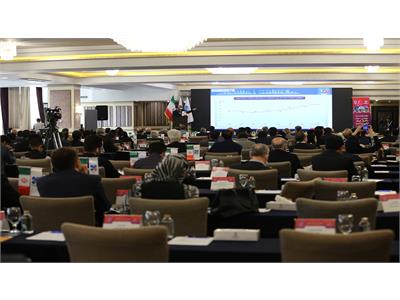 چهارمین سمینار متانول ایران