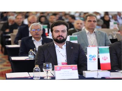 چهارمین سمینار متانول ایران