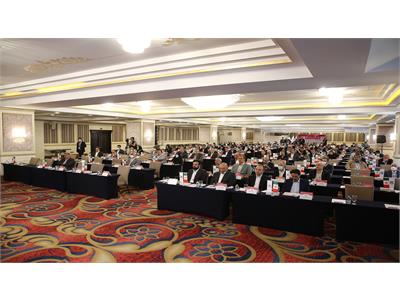 چهارمین سمینار متانول ایران